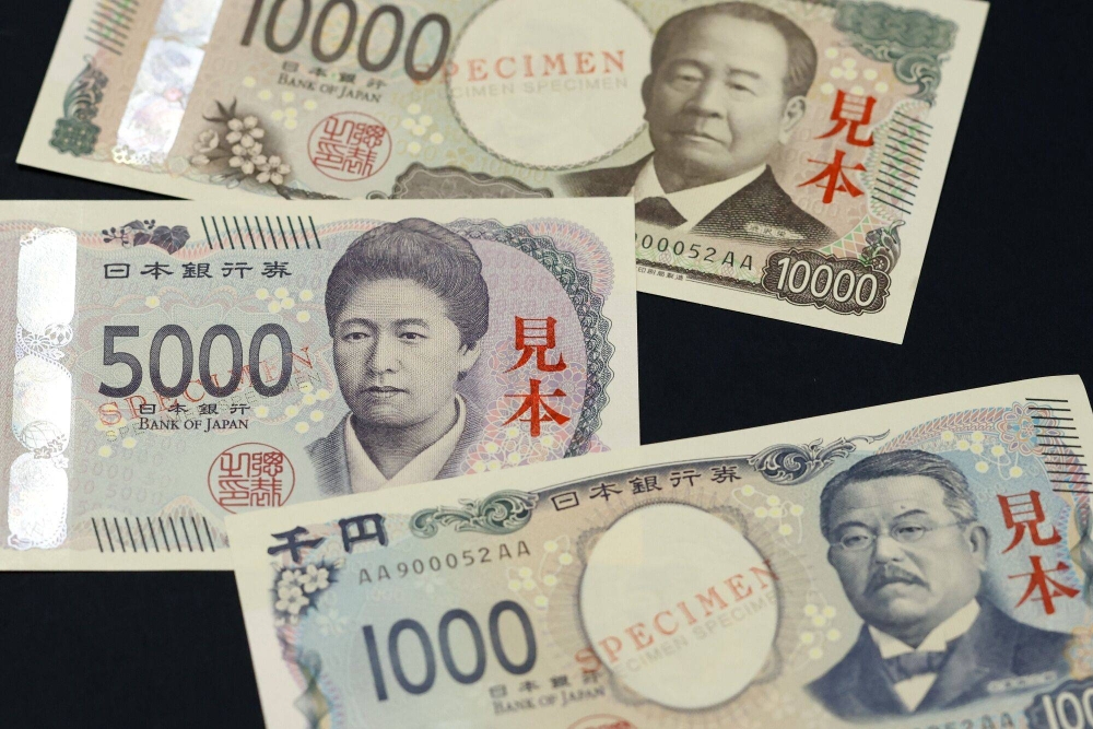 Japan has introduced new banknotes featuring holographic portraits.