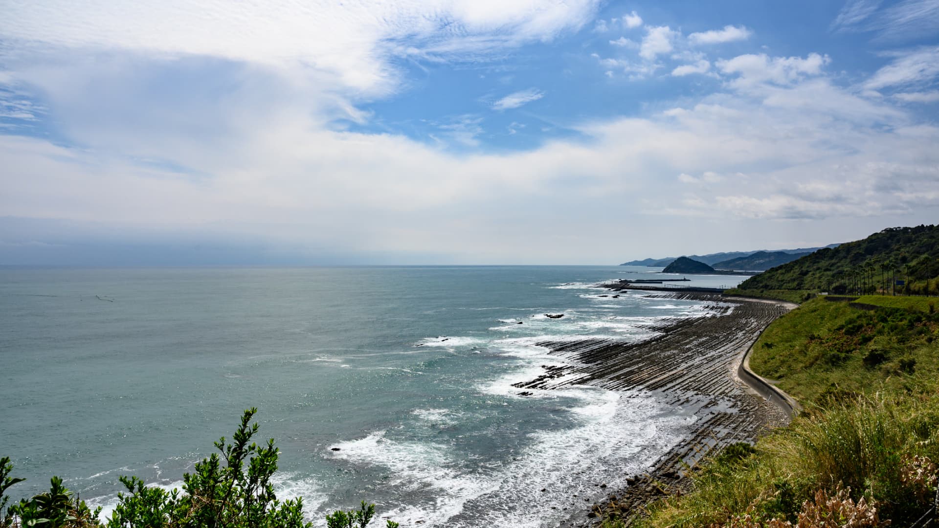 Tsunami Advisory Lifted Following Powerful Earthquake Off Japan’s Coast