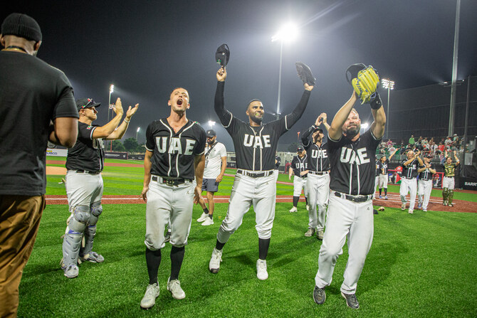 Baseball United tournament in UAE